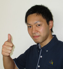 kitahara